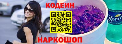 прущий лед Старая Купавна