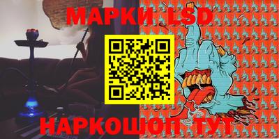 mix Среднеуральск