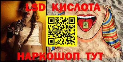 mix Среднеуральск