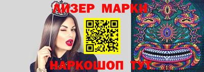 mix Среднеуральск