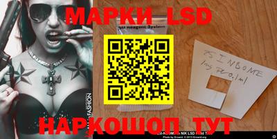 mix Среднеуральск