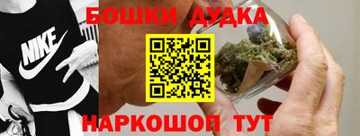 винт Ставрополь