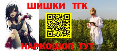 mix Среднеуральск