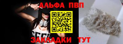 mix Среднеуральск