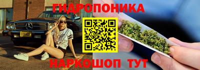 прущий лед Старая Купавна