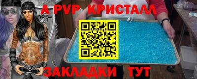 mix Среднеуральск