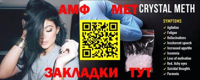 прущий лед Старая Купавна