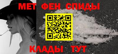 прущий лед Старая Купавна