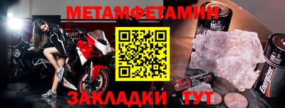 mix Среднеуральск