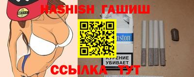 mix Среднеуральск