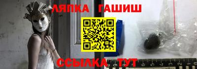 mix Среднеуральск