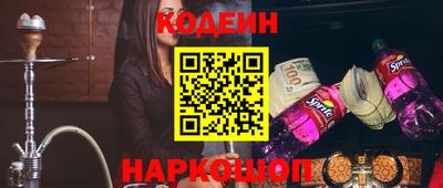 mix Среднеуральск