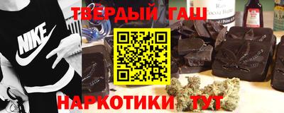 mix Среднеуральск