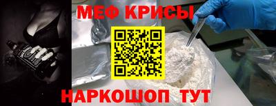 mix Среднеуральск