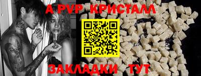 mix Среднеуральск
